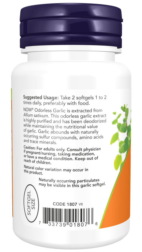 Odorless Garlic 90 Softgels ( S 17 )