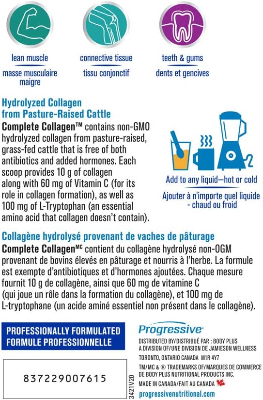 Complete Collagen Protein Powder Supplement - Citrus Twist Flavour, 500 g | Non-GMO, antiobiotic-free, hormone-free (S38)