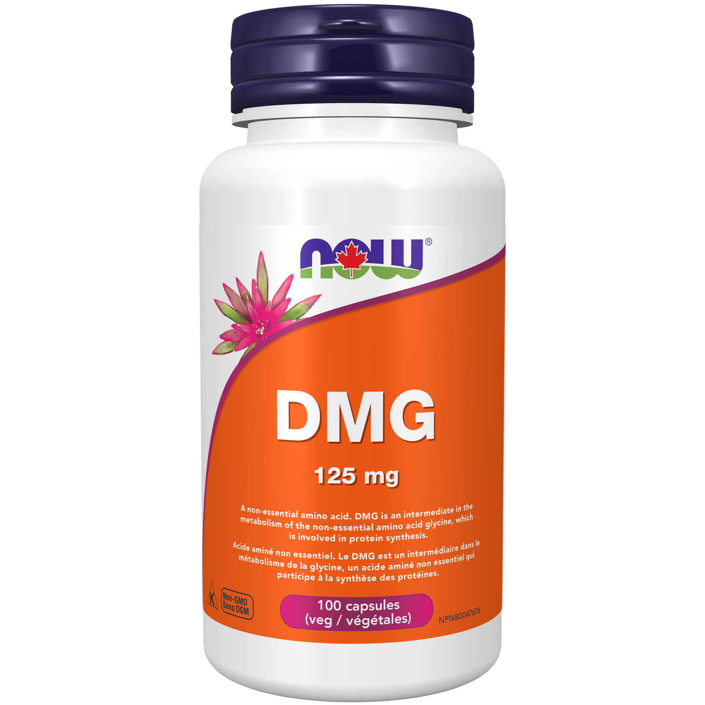 DMG 125 mg 100 Veg Capsules ( S# Amino Acids )