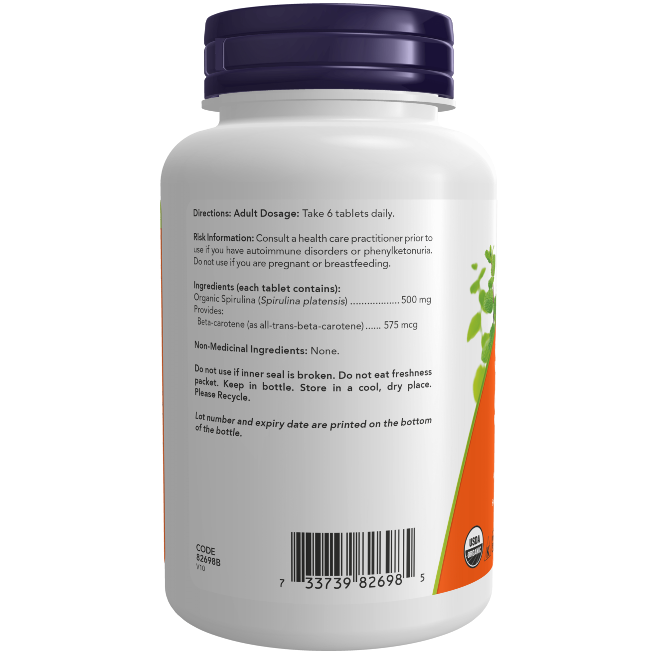 NOW Organic Spirulina 500 mg Tablets ( S20 )