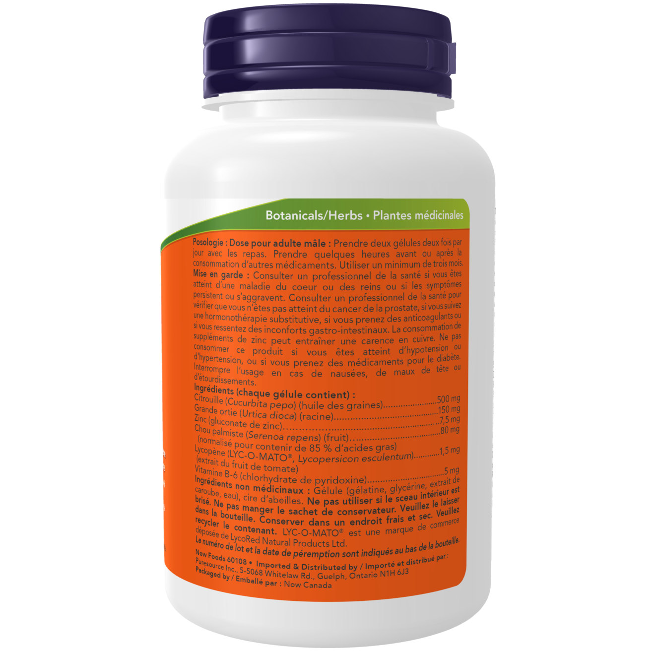 Prostate Support Softgels 90caps ( S# Men's Health )