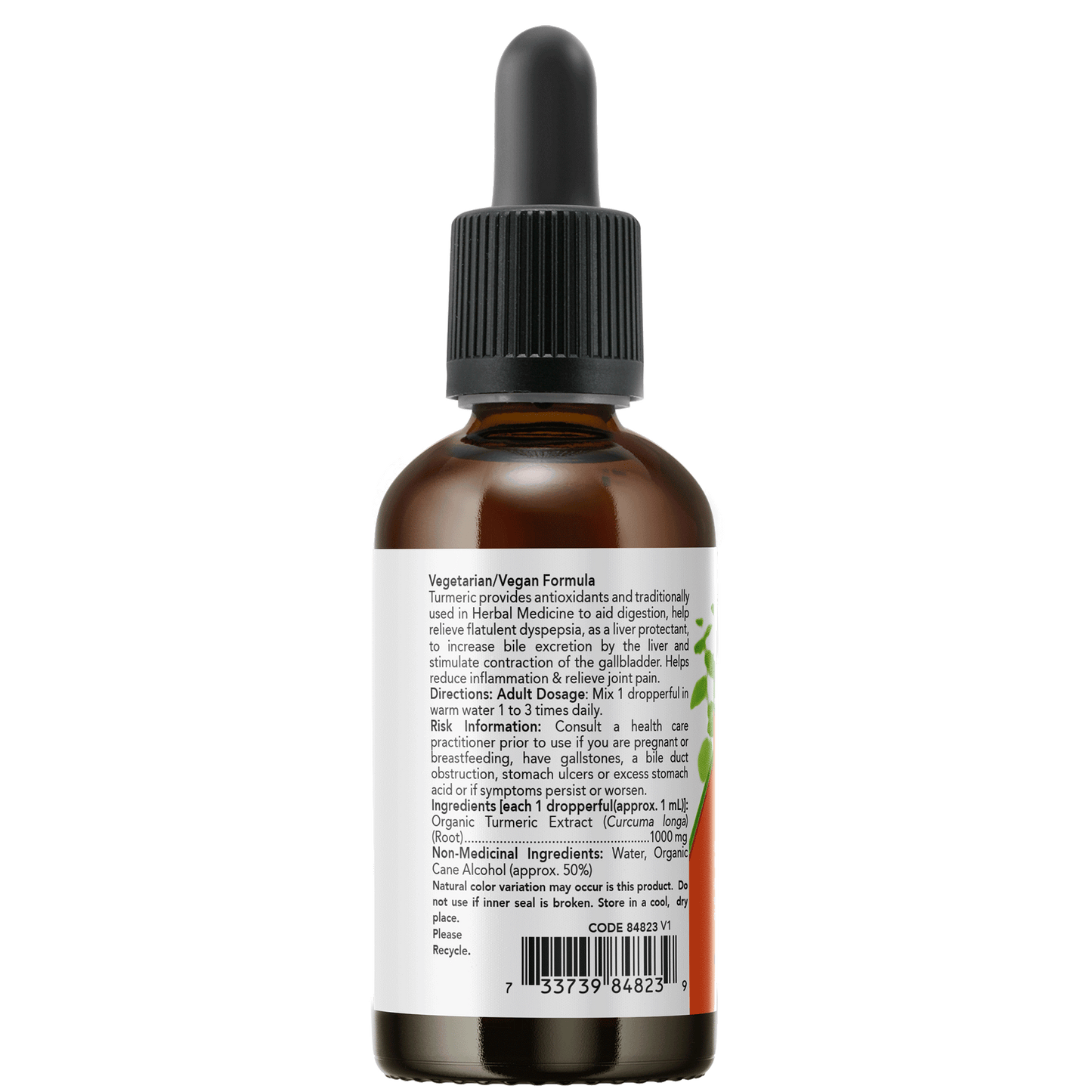 Now Organic Turmeric 59ml VENDOR NOW (S37)