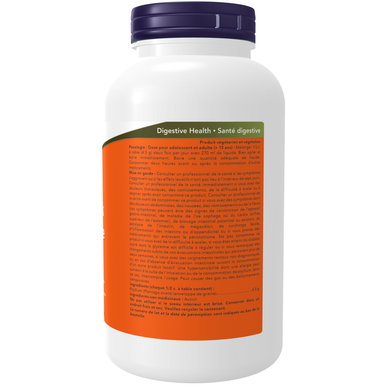 Psyllium Husk Powder (S33)